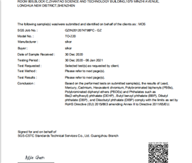 SLKOR萨科微SGS报告