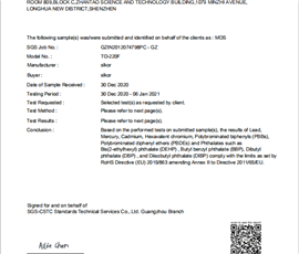 SLKOR萨科微SGS报告