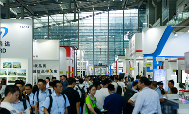 汇聚半导体产、学、研、投四界大佬 借时代之力，谋发展之路