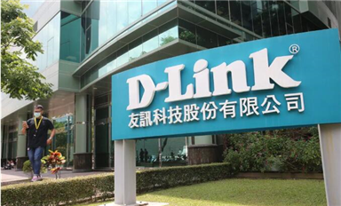 30余年最大涨幅！这类产品更“芯急”