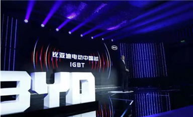 中国IGBT双雄的进击之路