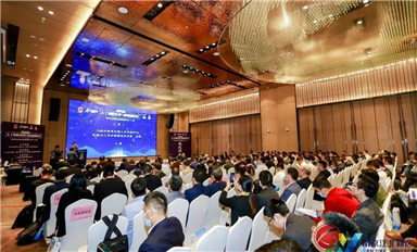 创“芯”人工智能，引领企业发展，这场大会很应景！