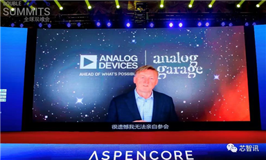 后疫情时代，ADI提出四大建议：引领汽车行业生态级创新！