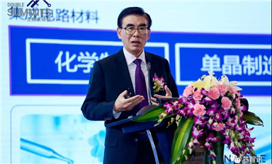 魏少军：“中美脱钩”损人不利己，另搞一套体系的想法是错的，中国不可能走回头路！