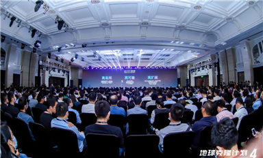 数字孪生，5G杀手级应用？51WORLD启动地球克隆计划4