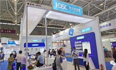 华大MCU：本土MCU王者？