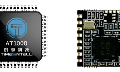 找国产替代，九月来深圳国际电子展！500家国产半导体供应商一站式选型