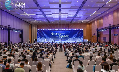 美国持续打压之下，中国集成电路产业如何破局？