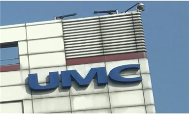 产能纷纷售罄！晶圆厂订单火爆堪比“双十一”