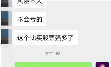 国产替代风头劲，ST MCU扛不住开始放货？