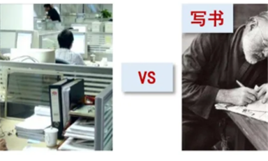 芯片产业链 如何理解？——芯人必读