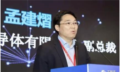 平头哥半导体副总裁孟建熠专访：揭开玄铁RISC-V处理器开源背后的秘密