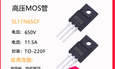 如何用数字万用表判断MOS管的好坏？