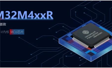 中国移动发布首款RISC-V内核MCU芯片