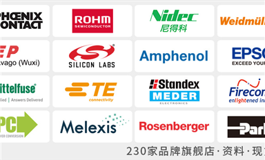 引领能源数字化：华为启动数字能源俱乐部全球巡展