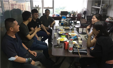 5.14 大湾区半导体沙龙