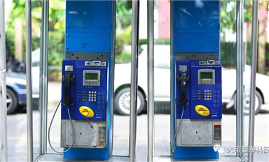 充电桩CP通信工程完整性模块