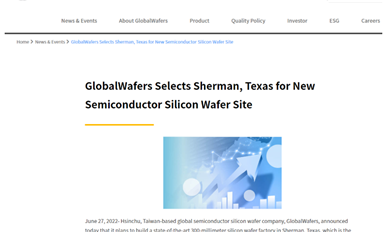全球第三大硅晶圆厂环球晶圆披露美国建厂计划