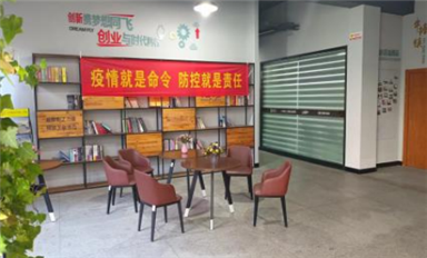 萨科微代理商展播--艾欣睿