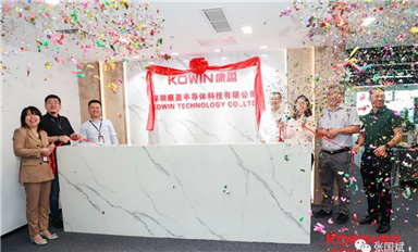 这家本土新锐存储企业，成立仅3年，营收破10亿！