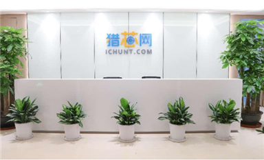 萨科微代理商展播--猎芯网