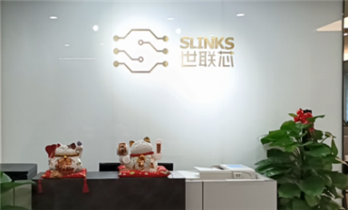 萨科微代理商展播--世联芯