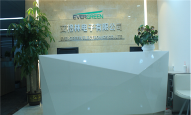 萨科微代理商展播--艾格林