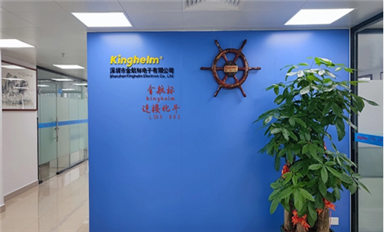 金航标喜报：代理商“成都易芯科技”单笔销售额超50万元