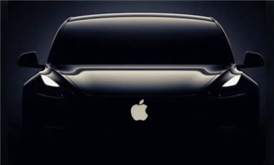 一车还未出！调查显示：苹果汽车受欢迎度超特斯拉
