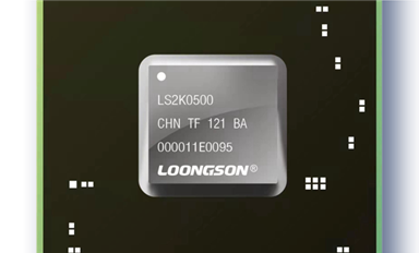 国产自主架构！龙芯CPU支持开放“鸿蒙”