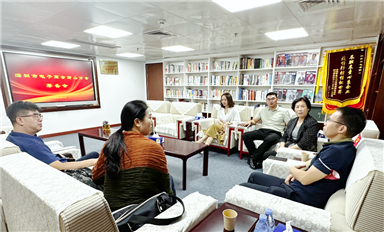 电子商会举行南山分会筹备会议