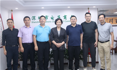 商会智能制造专委会组织交流活动