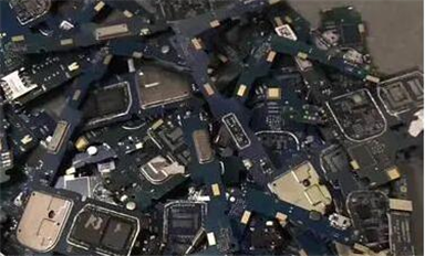 又一手机平台大厂发二手芯片告知函;继展讯之后，又一大厂将依法严厉追究其相关法律责任