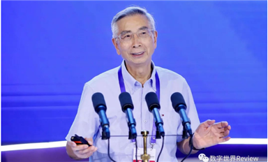 倪光南：与世界协同创新，推动RISC-V生态建设