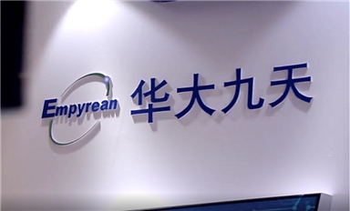 美禁令或加速国产替代，EDA工具20年磨一剑