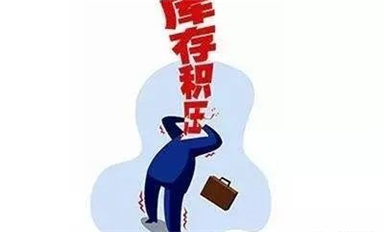 手机芯片去库存战役打响：1亿颗怎么清？