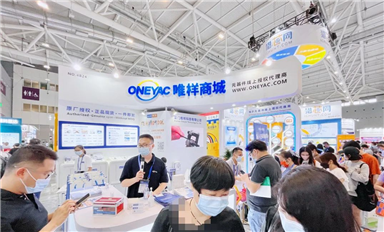 唯样亮相慕尼黑华南展，首日开展人气高涨！