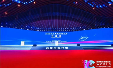 芯海科技CS1253问鼎“中国芯”