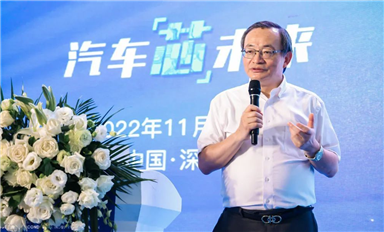 广东努力打造半导体产业创新高地