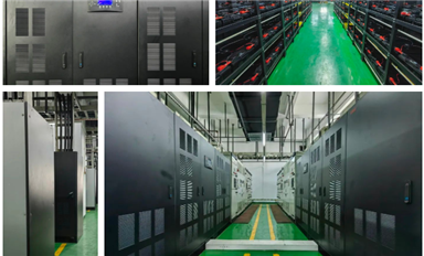 易事特高端UPS电源成功助力某半导体芯片大企业数字化升级创新