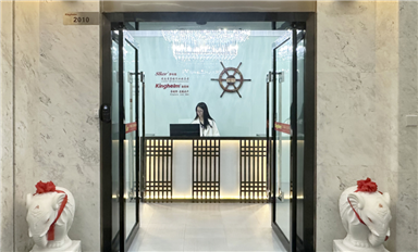 喜讯！金航标kinghelm团队11月连破两级销售目标，获得丰厚奖金！！！