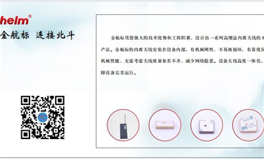 1万亿元！传闻中国补贴芯片企业