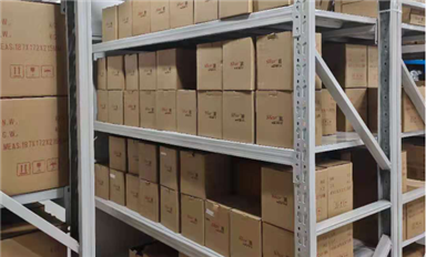 MOS管的存放条件