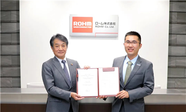 基本半导体与罗姆签订战略合作协议