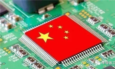 曙光已现，道阻且长，中国EDA自主生态构建正当时