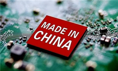 2022年全球芯片 中国仍是最大市场