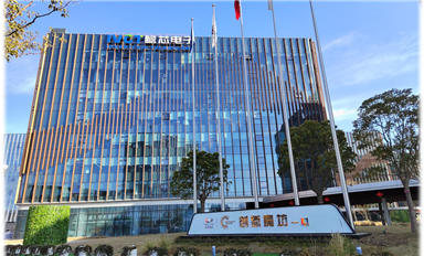 瞻芯电子完成数亿元B轮融资，为国产碳化硅(SiC)持续加码