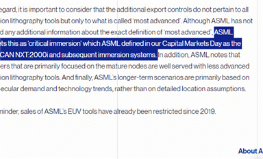 芯片产业弯道超车到底行不行？
