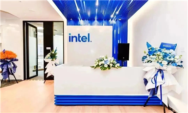 英特尔落户海南三亚