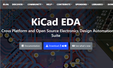 KiCad 7.0工程师上手体验